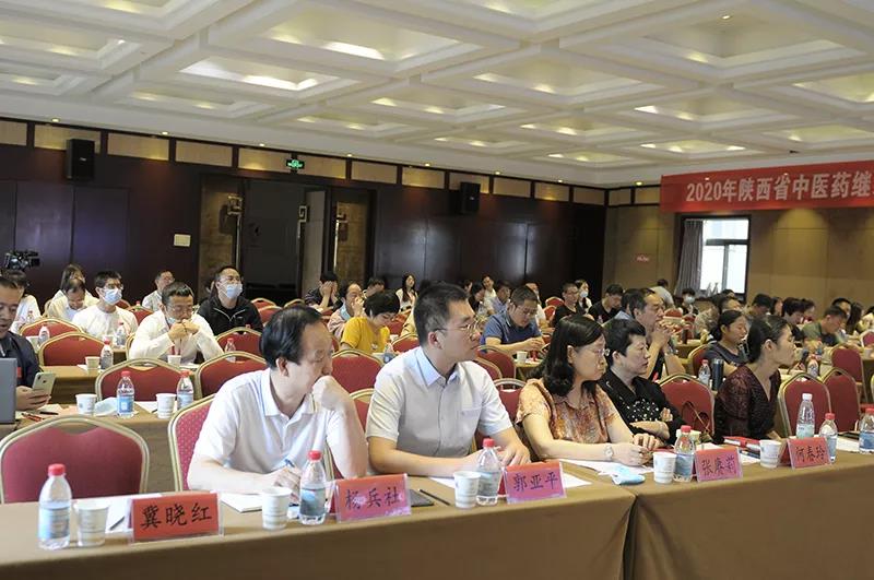 微信图片_20200917093032.jpg